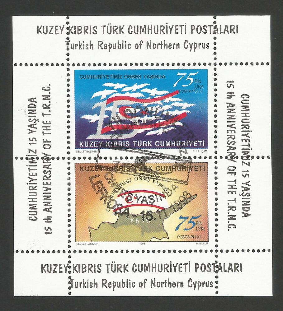 North Cyprus Stamps SG 485 MS 1998 Map of North Cyprus - CTO USED (r276)