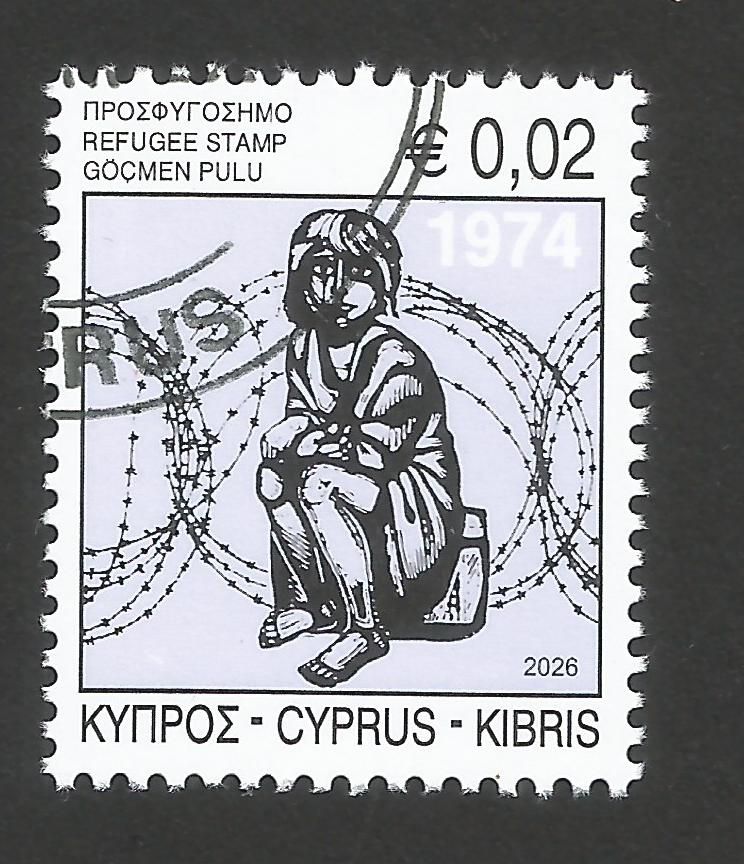 Cyprus Stamps 2026 Refugee Fund Tax - CTO USED (r298)