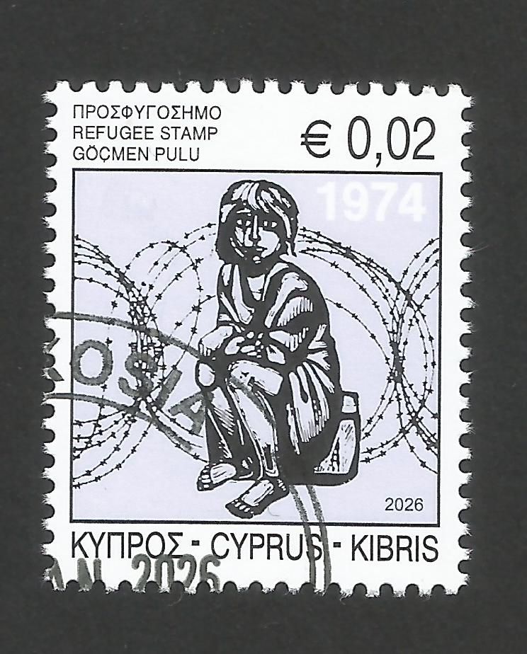 Cyprus Stamps 2026 Refugee Fund Tax - CTO USED (r292)