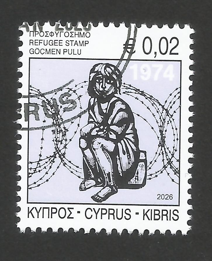 Cyprus Stamps 2026 Refugee Fund Tax - CTO USED (r291)