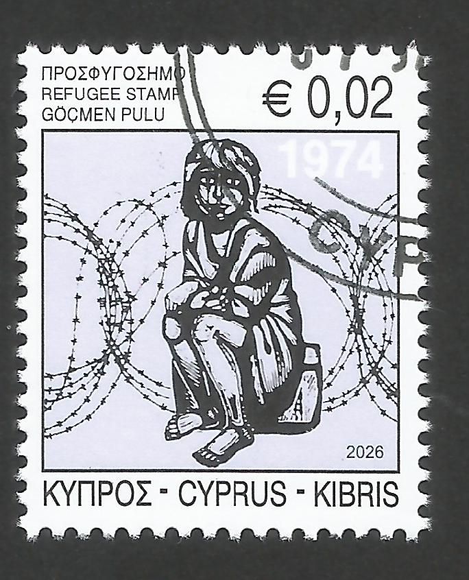Cyprus Stamps 2026 Refugee Fund Tax - CTO USED (r293)
