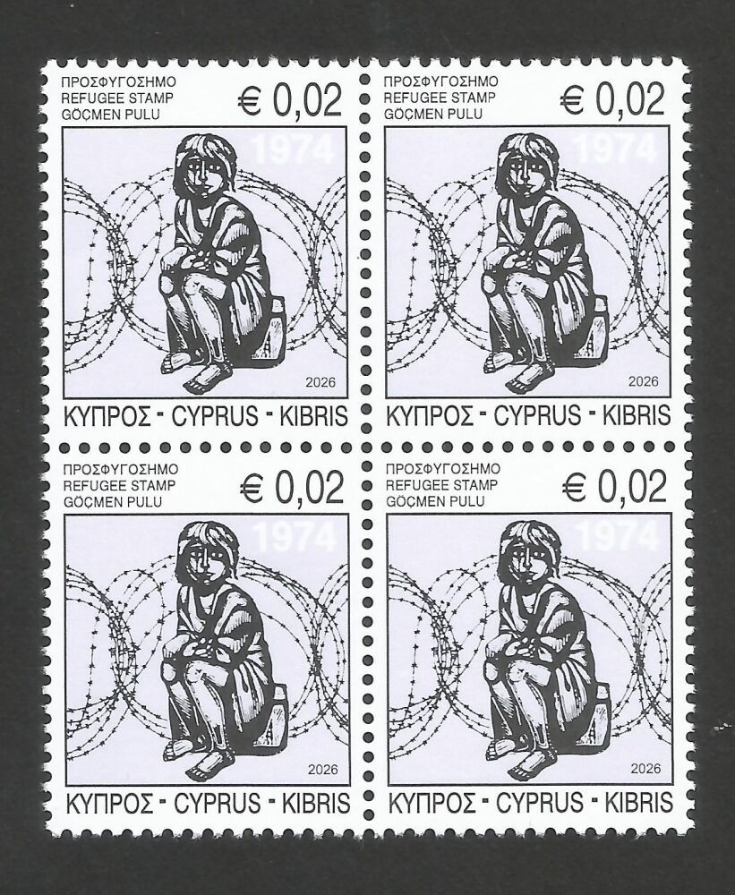 Cyprus Stamps 2026 Refugee Fund Tax Pair Block of 4 - MINT