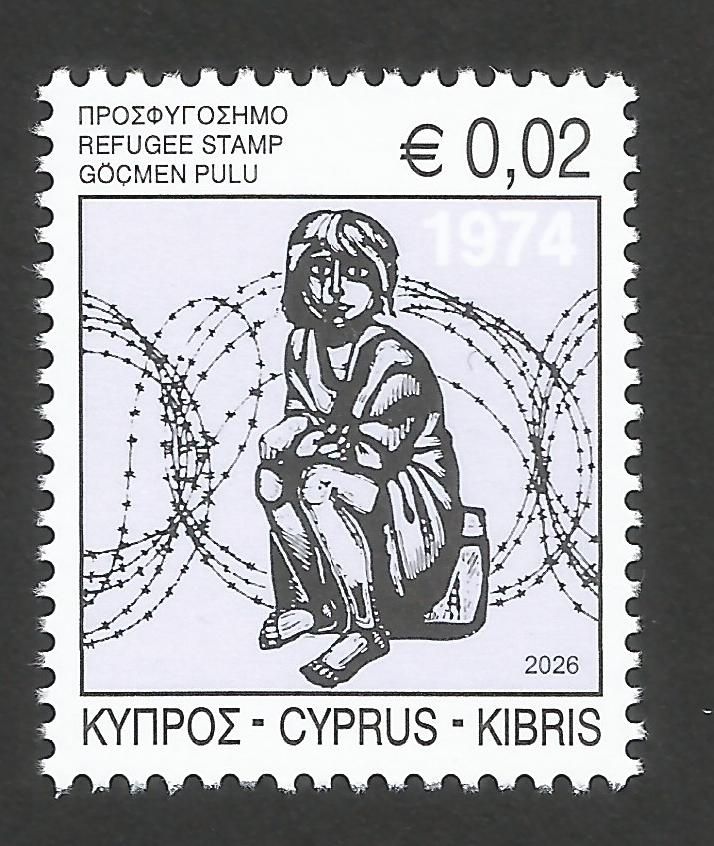 Cyprus Stamps 2026 Refugee Fund Tax - MINT