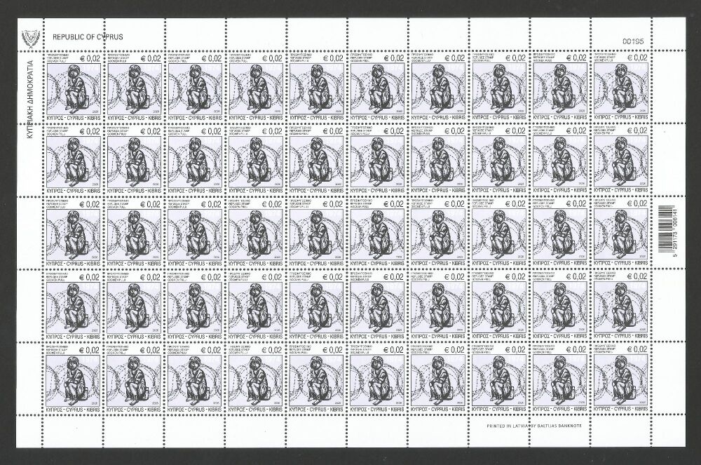 Cyprus Stamps 2026 Refugee Fund Tax Full Sheet - MINT