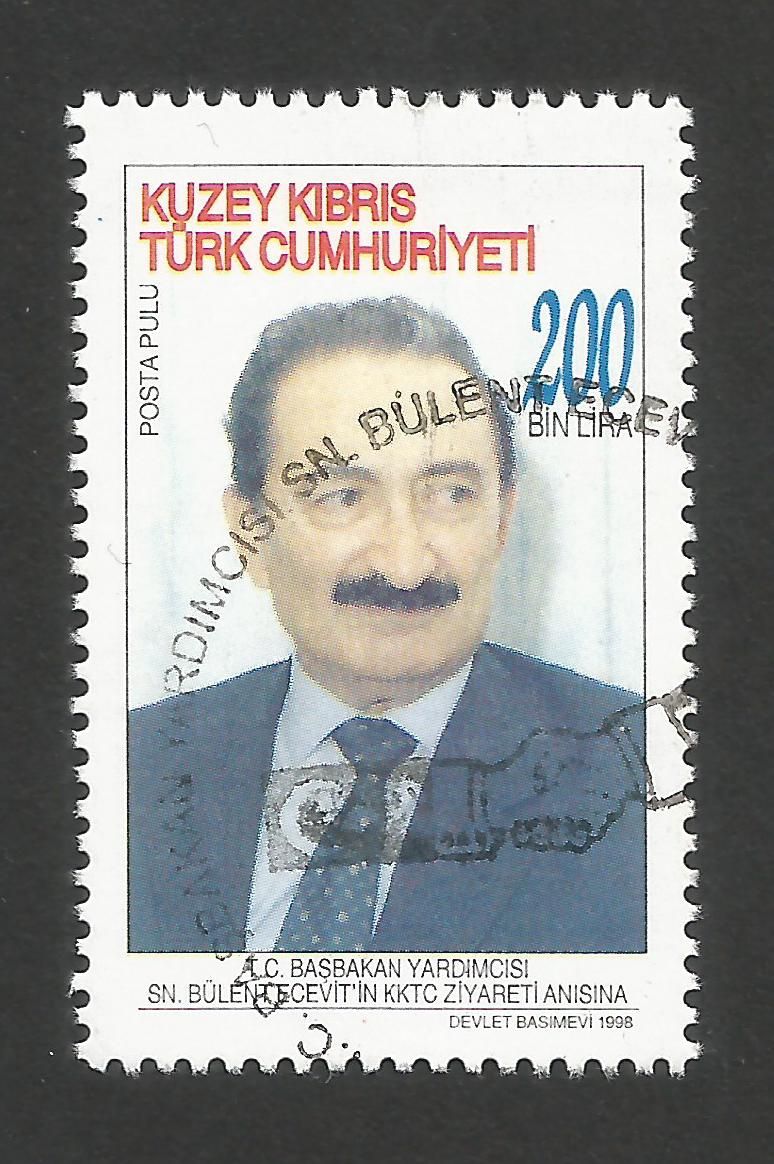North Cyprus Stamps SG 476 1998 Visit of Minister from Turkey - CTO USED (r