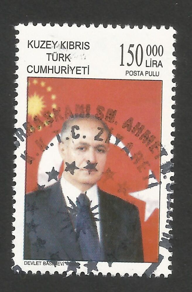 North Cyprus Stamps SG 0512 2000 Visit of Ahmet Sezer  - CTO USED (r267)