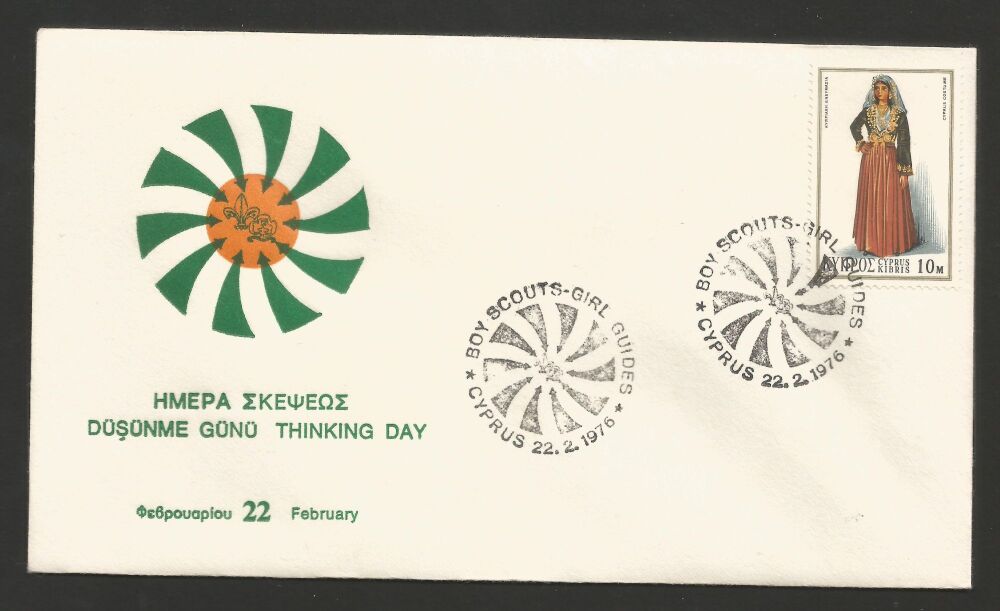 Unofficial Cover Cyprus Stamps 1976 Boy Scouts and Girl Guides "Thinking Day" - Cachet (r325)