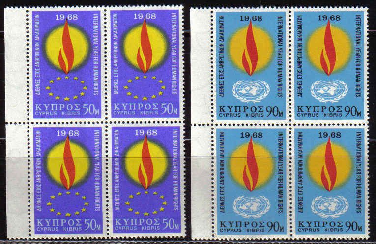 Cyprus Stamps SG 316-17 1968 Human Rights - Mint Block (b523)