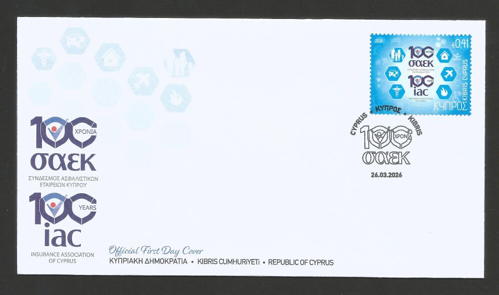 Cyprus Stamps SG 2026 (d) Centenary of the Insurance Association of Cyprus - Official FDC