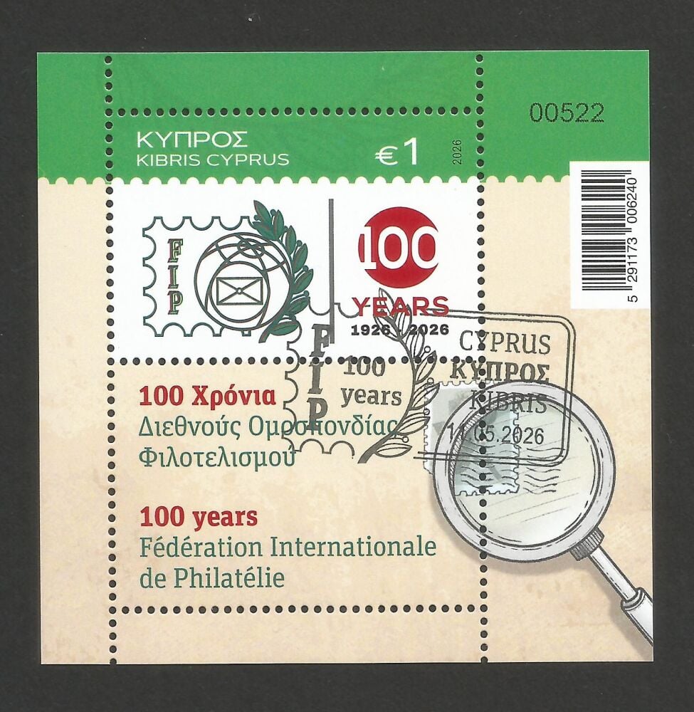 Cyprus Stamps SG 2026 (e) MS 100 Years of the International Federation of Philately - CTO USED (r402)