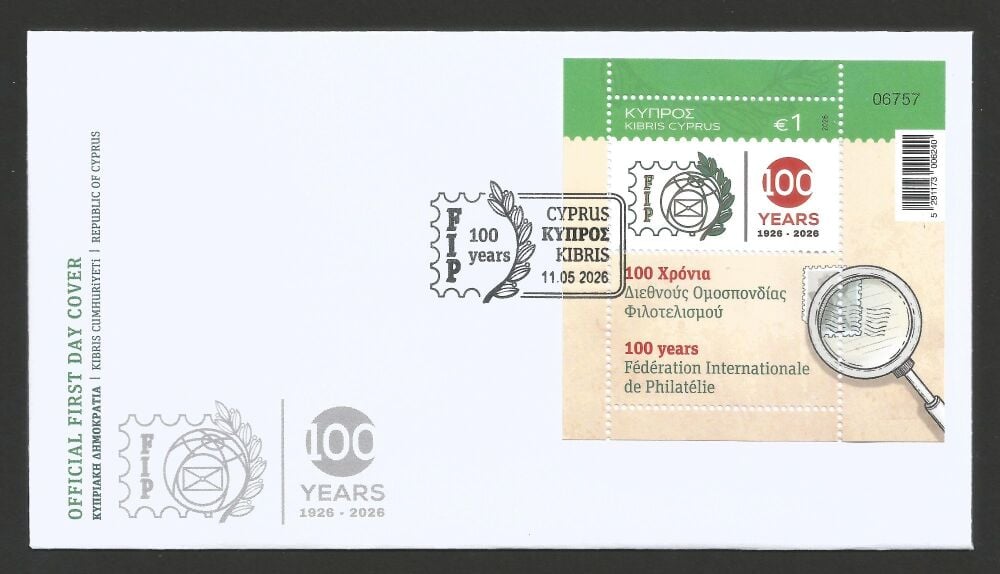 Cyprus Stamps SG 2026 (e) MS 100 Years of the International Federation of Philately - Official FDC