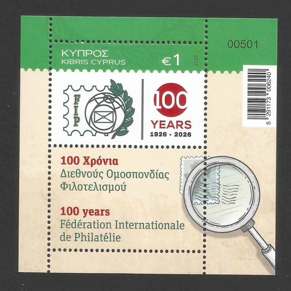 Cyprus Stamps SG 2026 (e) MS 100 Years of the International Federation of Philately - MINT
