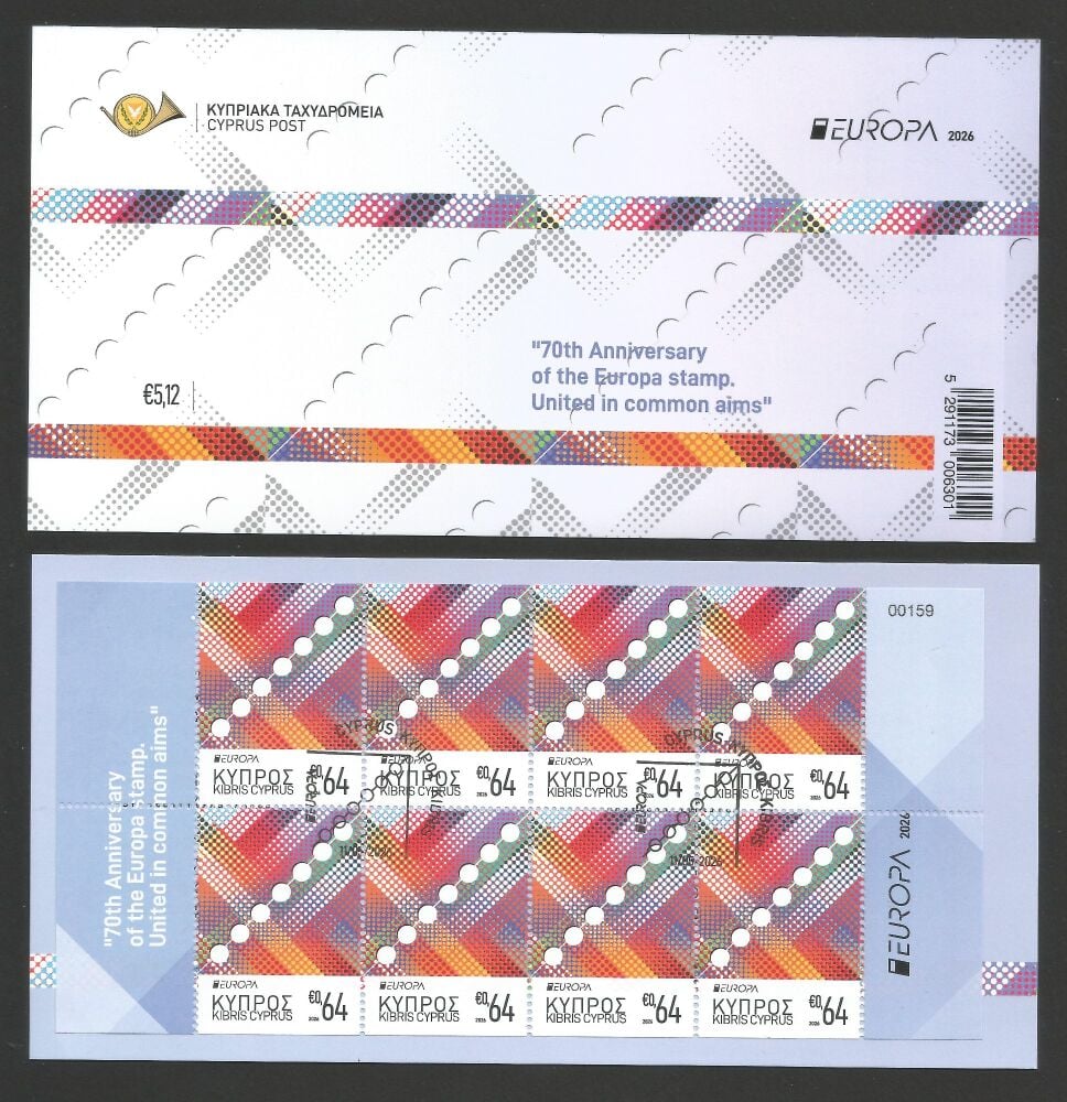 Cyprus Stamps SG 2026 (f) 70th Anniversary stamp Europa, United in common aims - Booklet CTO USED (r404)