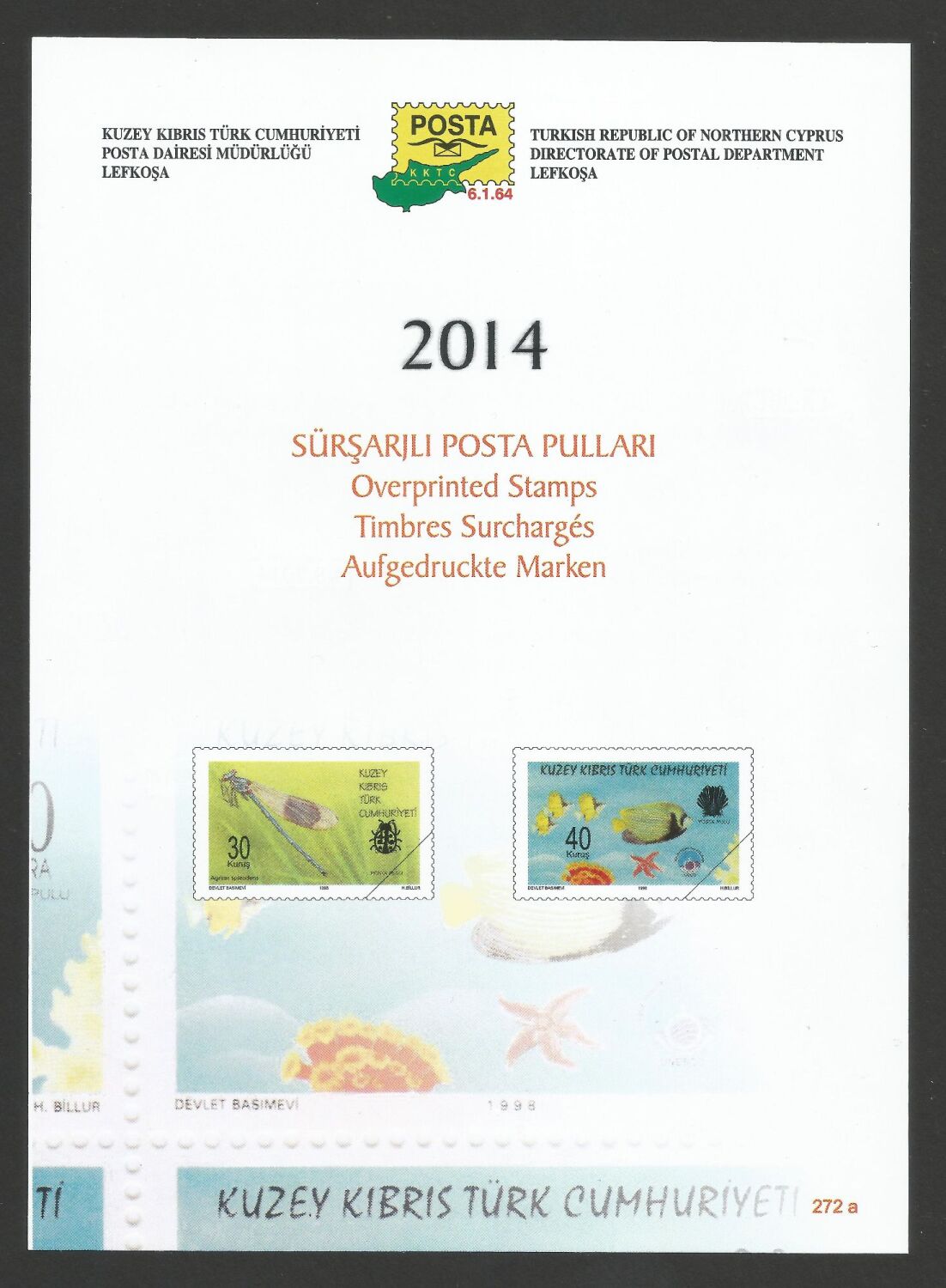 North Cyprus Stamps Leaflet 272 2014 Europa Music Intruments