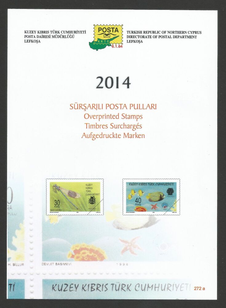 North Cyprus Stamps Leaflet 272 2014 Europa Music Intruments