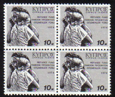 Cyprus Stamps 1974 Refugee Fund Tax SG 435 - Block of 4 MINT