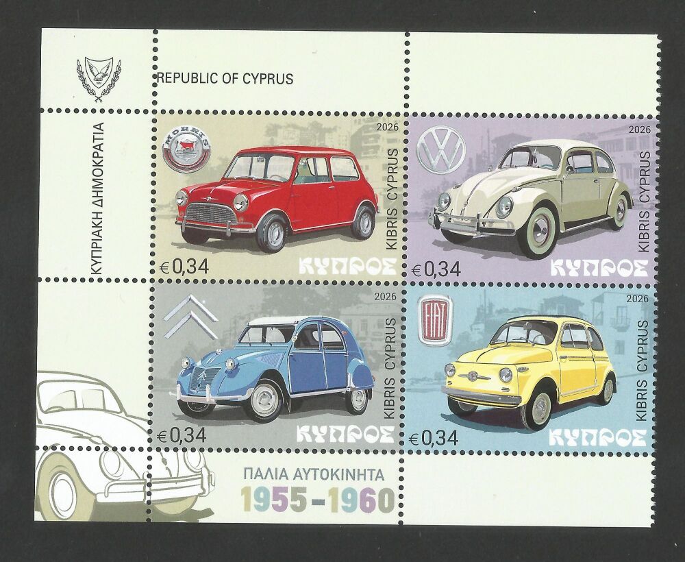 Cyprus Stamps SG 2026 (g) Old Cars - MINT