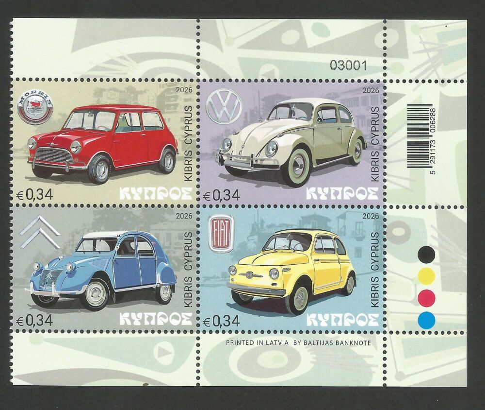 Cyprus Stamps SG 2026 (g) Old Cars - Control Numbers MINT