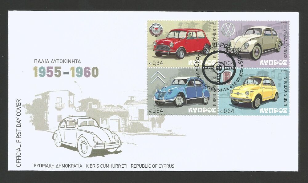 Cyprus Stamps SG 2026 (g) Old Cars Official FDC
