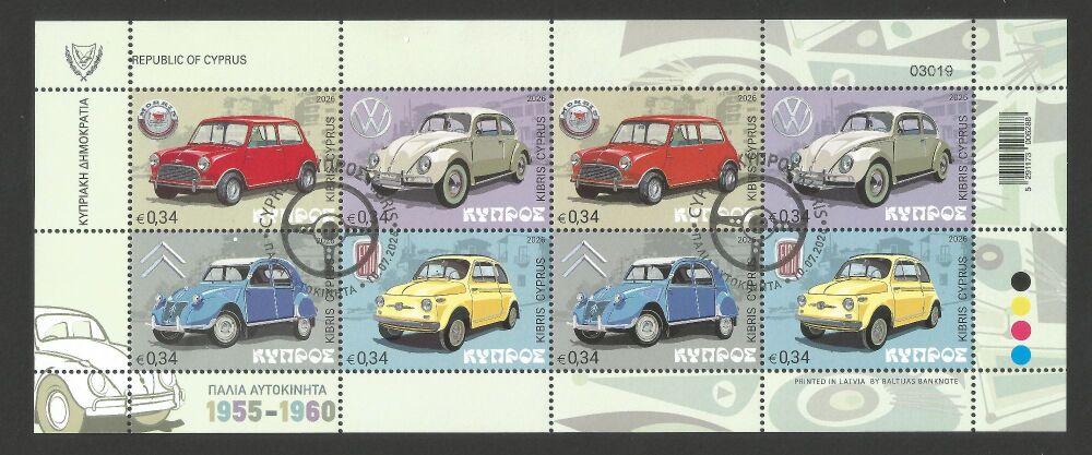Cyprus Stamps SG 2026 (g) Old Cars - Full Sheet CTO USED (r424)