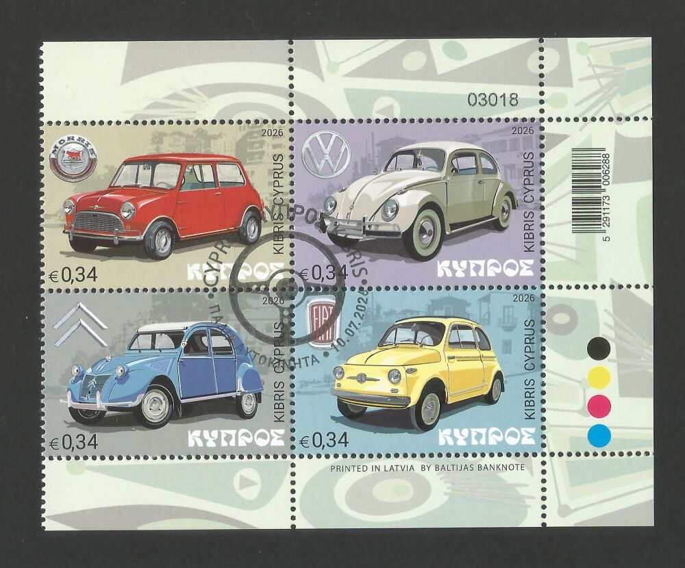 Cyprus Stamps SG 2026 (g) Old Cars - Control Numbers CTO USED (r425)