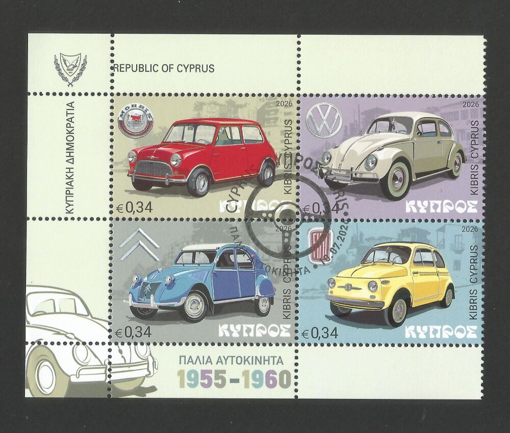 Cyprus Stamps SG 2026 (g) Old Cars - CTO USED (r426)
