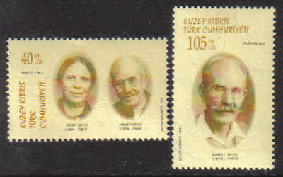 North Cyprus Stamps SG 459-60 1998 Ahmet and Ismet Sevki Photographers - MI