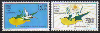 North Cyprus Stamps SG 494-95 1999 25th Anniversary of the Turkish Landings