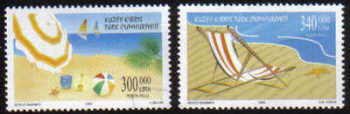 North Cyprus Stamps SG 0507-08 2000 Holidays - MINT