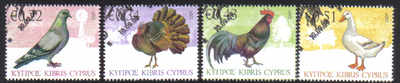 Cyprus Stamps SG 1194-97 2009 Domestic Fowl of Cyprus - USED (d874)