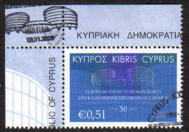 Cyprus Stamps SG 1206 2009 European Courts of Human Rights - USED (d835)