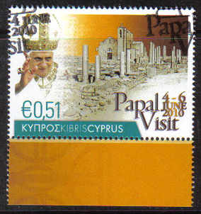 Cyprus Stamps SG 1221 2010 Pope Benedict XVI Visit to Cyprus - CTO USED (d154)