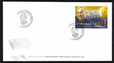 Cyprus Stamps SG 1254 2011 Christopher Pissarides Cypriot Nobel Prize Winner - Official FDC