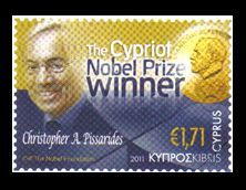 2011 Cyprus Nobel Prize Winner stamp Christopher Pissarides - Sample image
