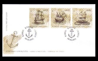 2011 Tall Ships Cyprus stamps FDC - Sample Image only