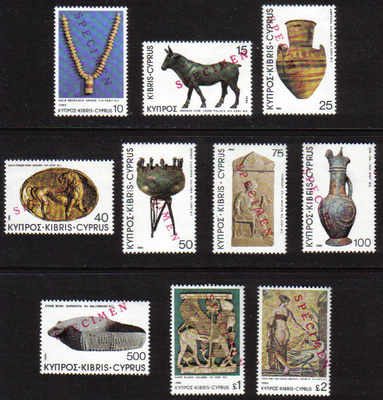 Cyprus Stamps SG 545 1980 5th Definitives - Specimen Part set MINT (e189)