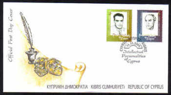 Cyprus Stamps SG 1089-90 2004 Intellectual Personalities - Official FDC