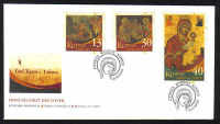 Cyprus Stamps SG 1102-04 2005 Christmas Frescos - Official FDC