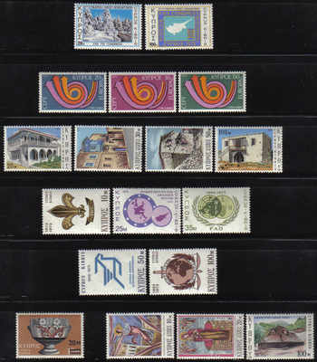 Cyprus Stamps 1973 Complete Year Set - MINT