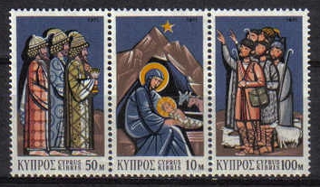 Cyprus Stamps SG 382-84 1971 Christmas - MINT