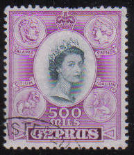 Cyprus Stamps SG 186 1955 500 Mils - USED (e386)