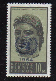 Cyprus Stamps SG 237 1964 10 Mils United Nations Overprint - MINT