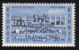 Cyprus Stamps SG 272 1966 30 Mils United Nations Resolution Overprint - MIN