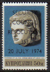 Cyprus stamps SG 433 1974 50 Mils UN Resolution Overprint - MINT