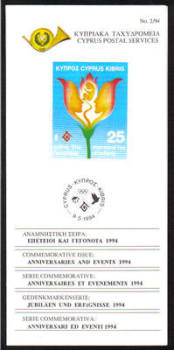 Cyprus Stamps Leaflet 1994 Issue No 2 Anniversaries and Events