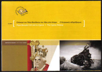 Cyprus Stamps Leaflet 2010 Issue No: 6 + 7 Pope  Benedict XII and The Cyprus railway