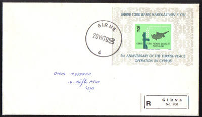 North Cyprus Stamps 1979 MS 78  Cachet Slogan Registered - Unofficial FDC (e400)