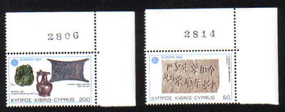 Cyprus Stamps SG 602-03 1983 Europa Ancient Works Control numbers - MINT (e