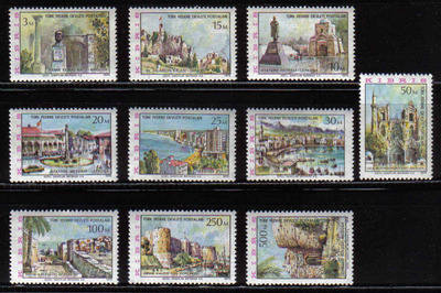 North Cyprus Stamps SG 010-19 1975 Architecture - MINT