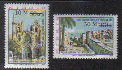 North Cyprus Stamps SG 025-26 1976 Surcharge - MINT